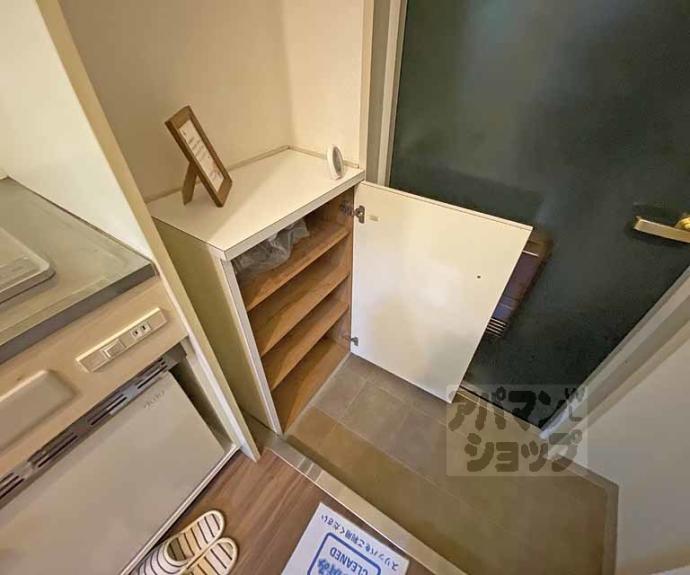 【グランタック河原町五条】間取