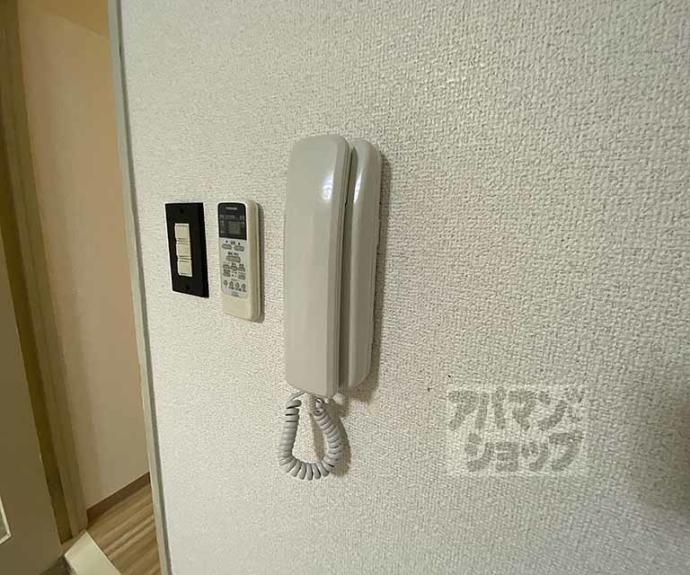 【グランタック河原町五条】間取