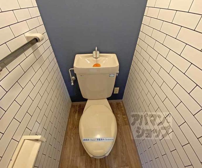 【グランタック河原町五条】間取