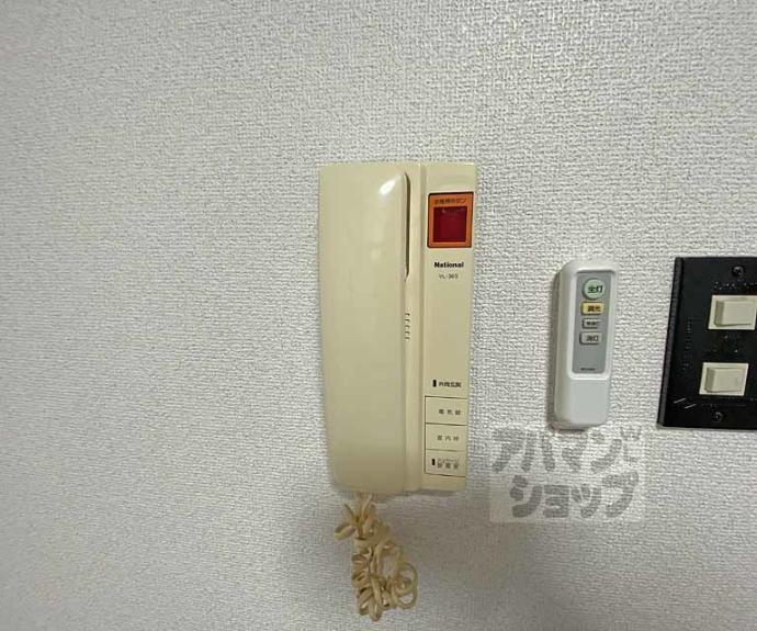 【グランタック河原町五条】間取