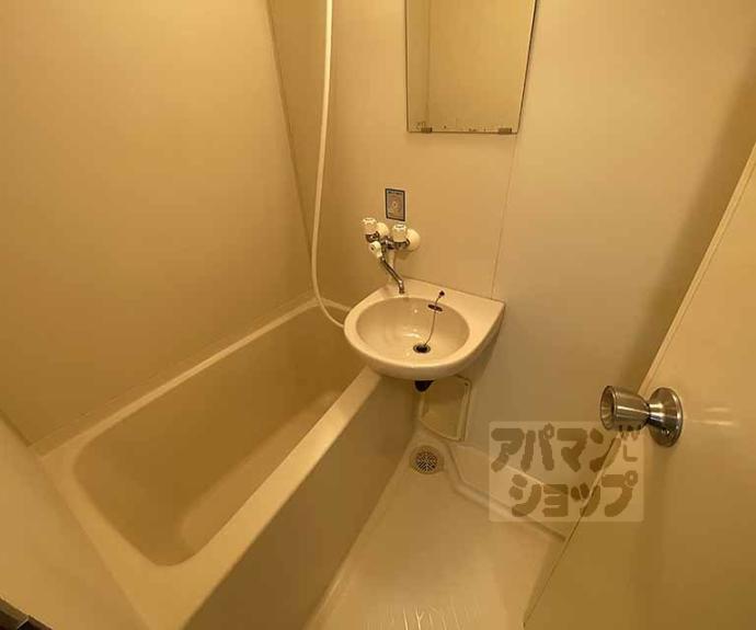 【グランタック河原町五条】間取