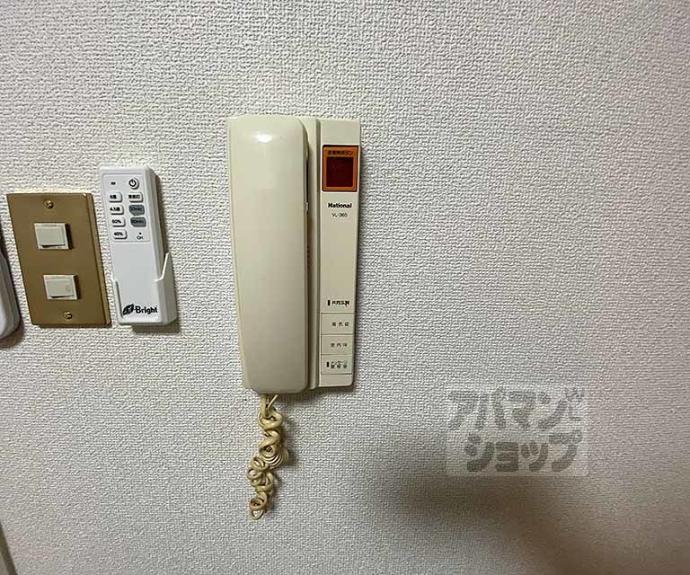 【グランタック河原町五条】間取