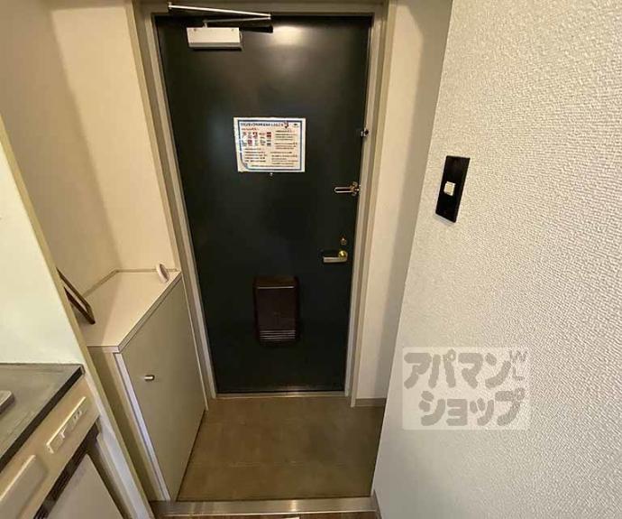 【グランタック河原町五条】間取