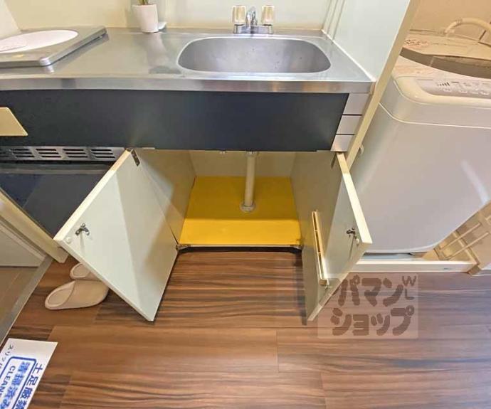 【グランタック河原町五条】間取