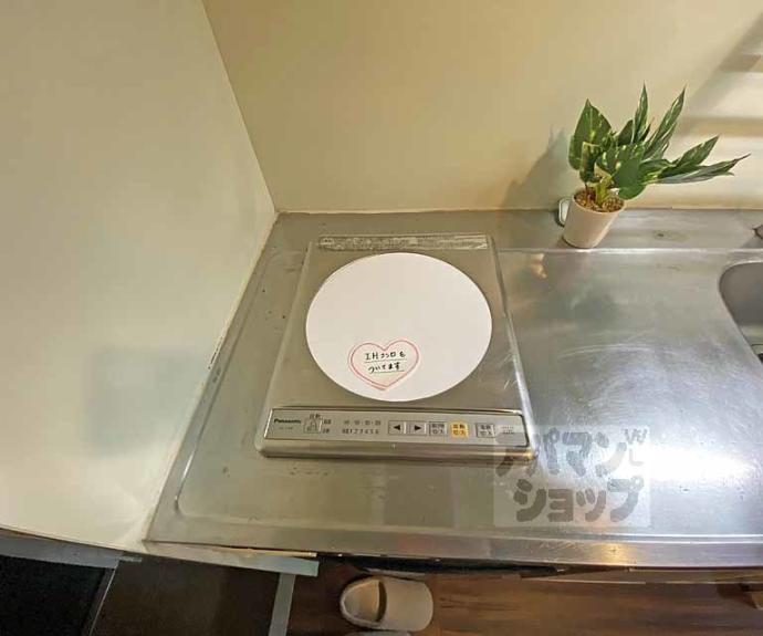 【グランタック河原町五条】間取