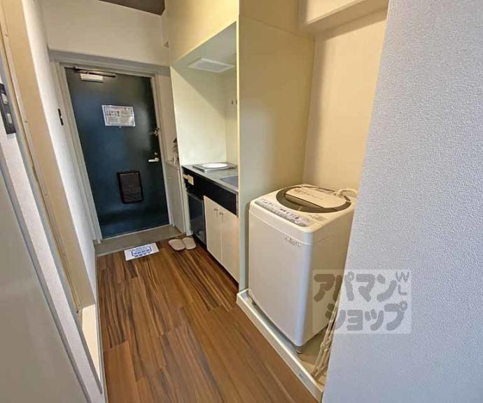 【グランタック河原町五条】間取