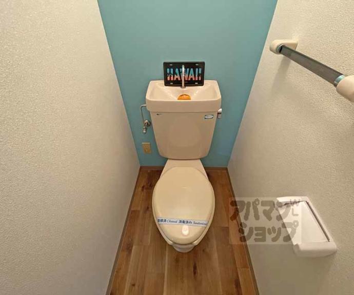 【グランタック河原町五条】間取