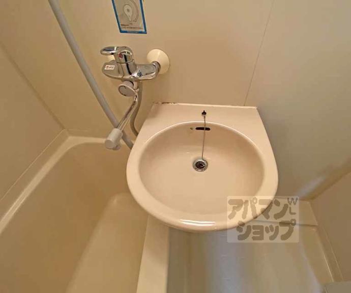 【グランタック河原町五条】間取