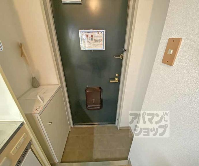 【グランタック河原町五条】間取