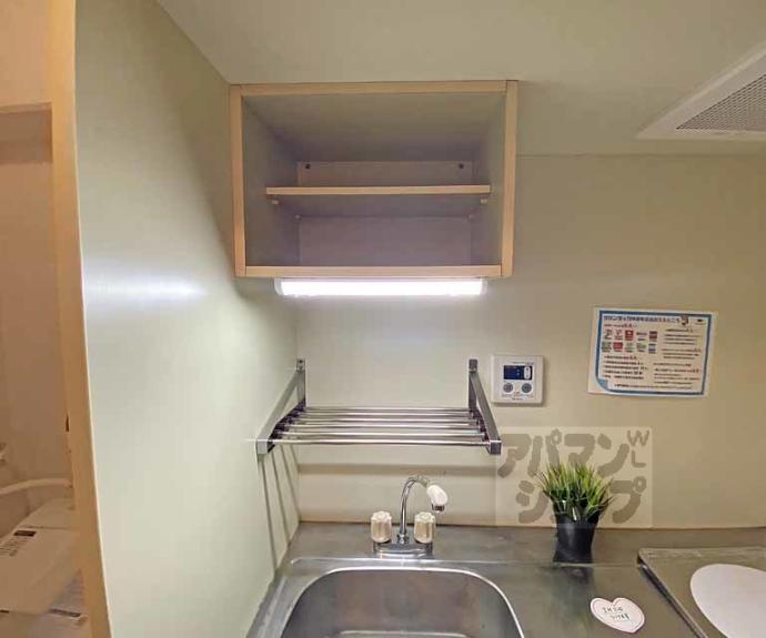 【グランタック河原町五条】間取