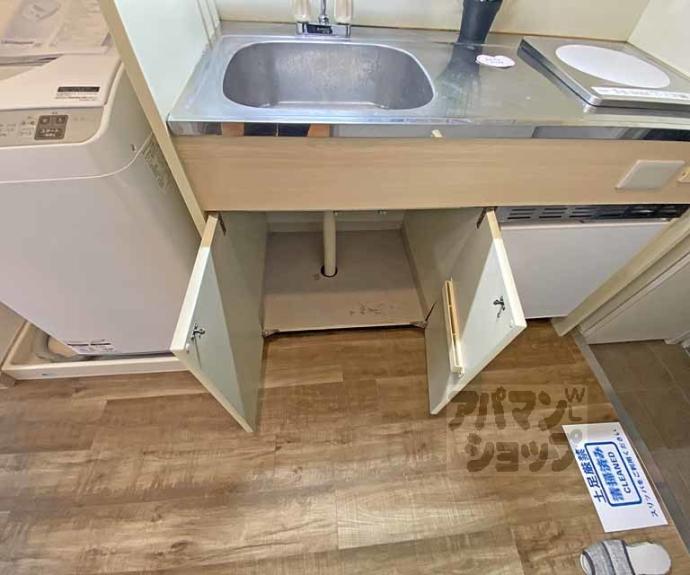 【グランタック河原町五条】間取