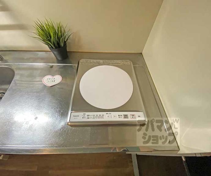 【グランタック河原町五条】間取