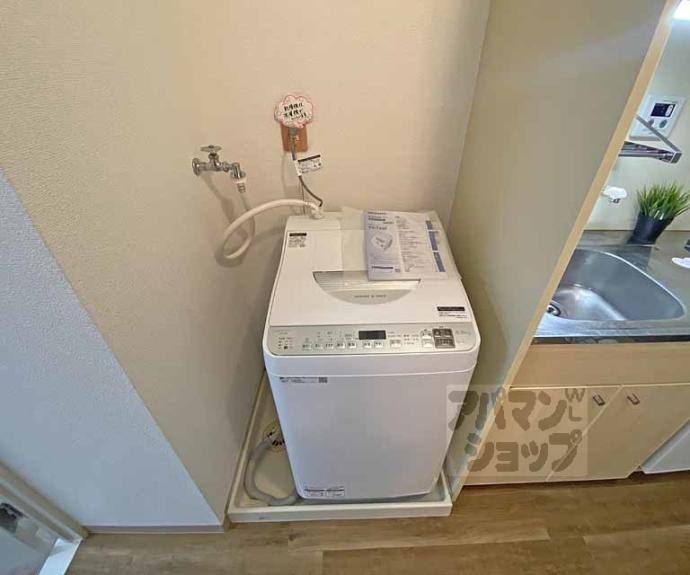 【グランタック河原町五条】間取