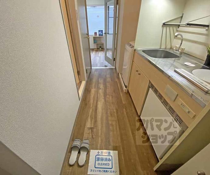 【グランタック河原町五条】間取