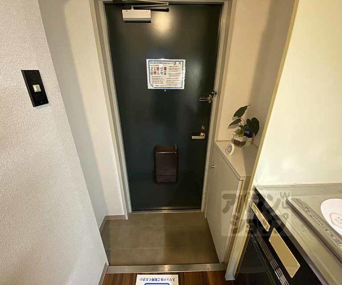 【グランタック河原町五条】間取