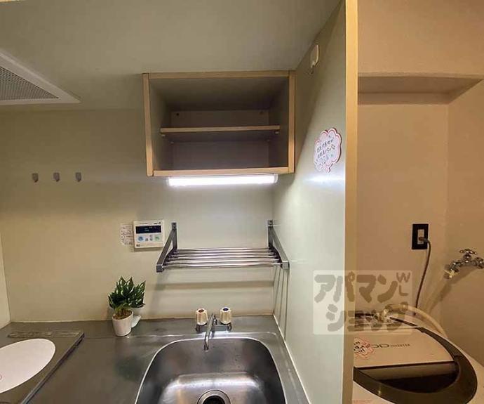 【グランタック河原町五条】間取