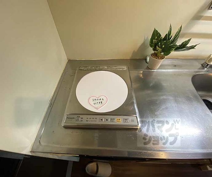 【グランタック河原町五条】間取