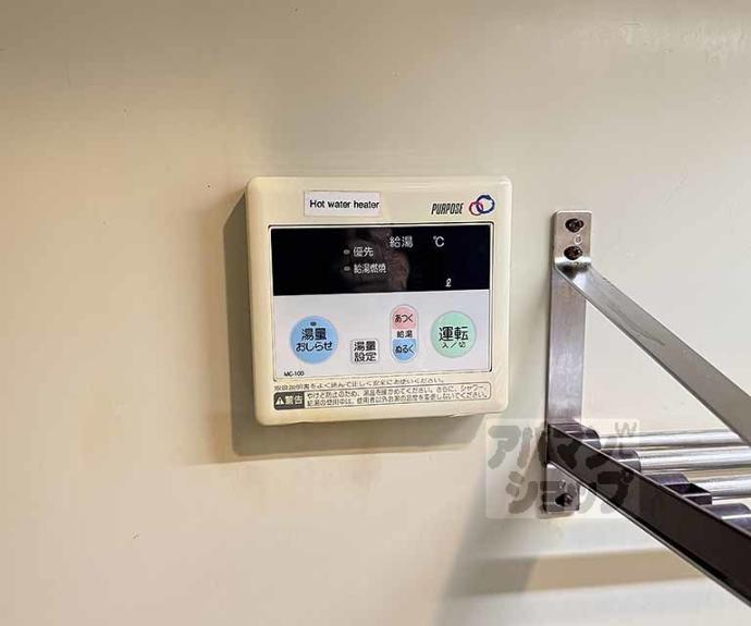 【グランタック河原町五条】間取