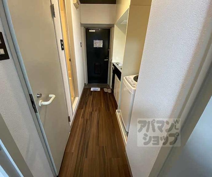 【グランタック河原町五条】間取