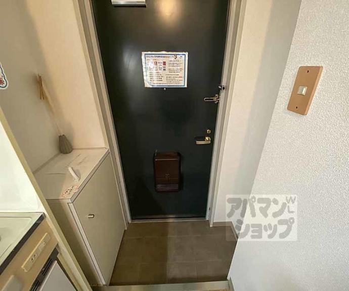 【グランタック河原町五条】間取