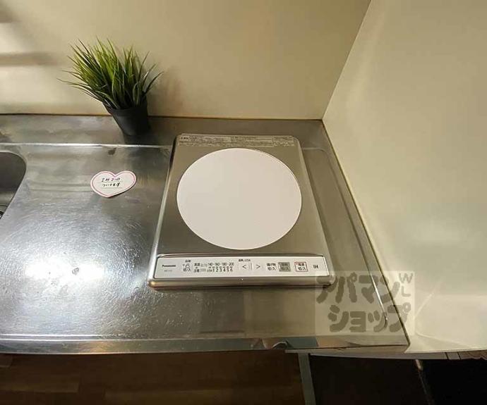 【グランタック河原町五条】間取