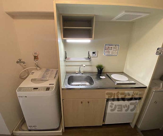 【グランタック河原町五条】間取