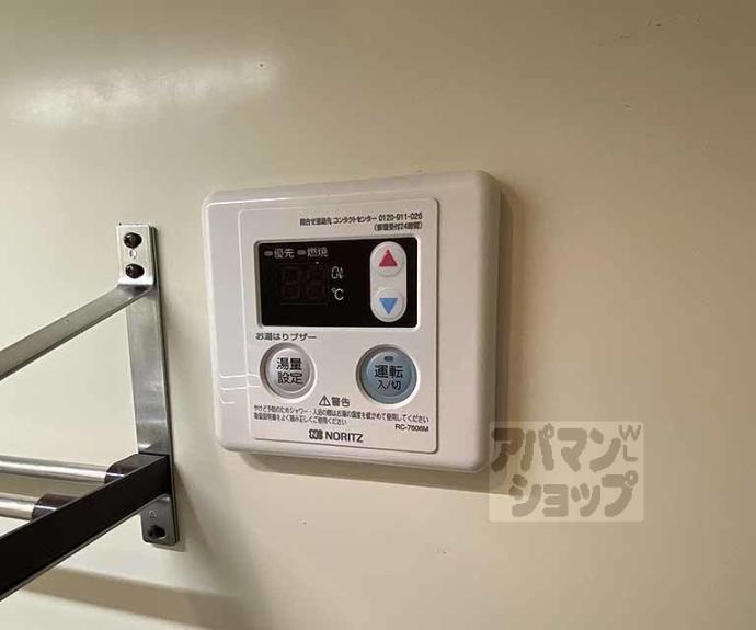 【グランタック河原町五条】間取