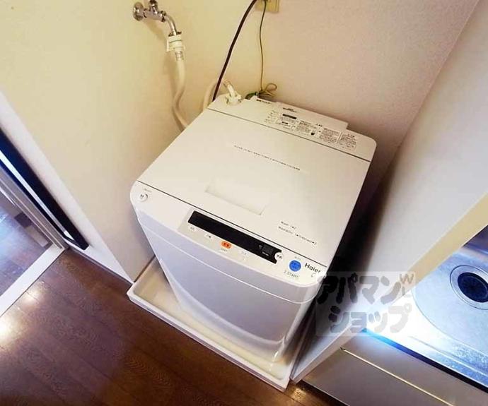 【グランタック河原町五条】間取