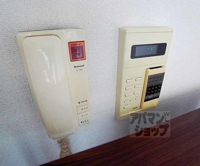 【グランタック河原町五条】間取