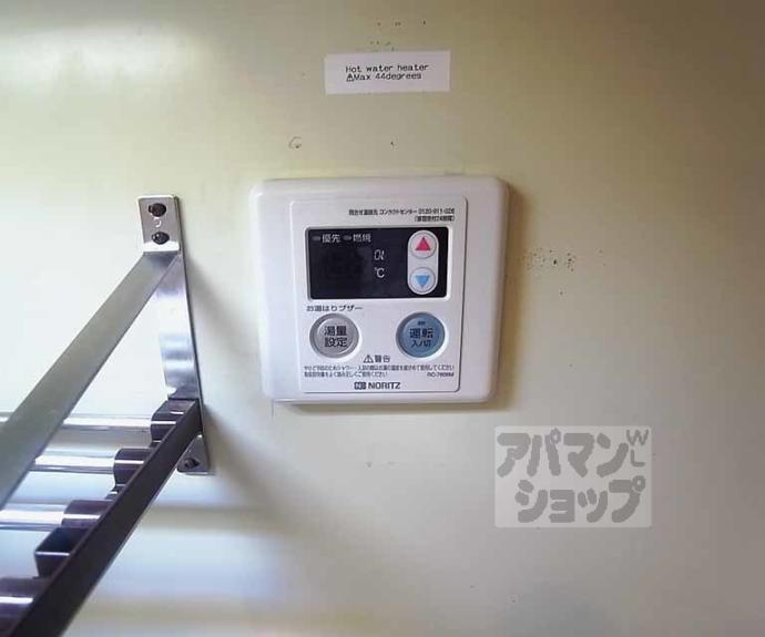 【グランタック河原町五条】間取