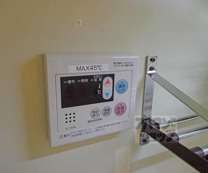 【グランタック河原町五条】間取