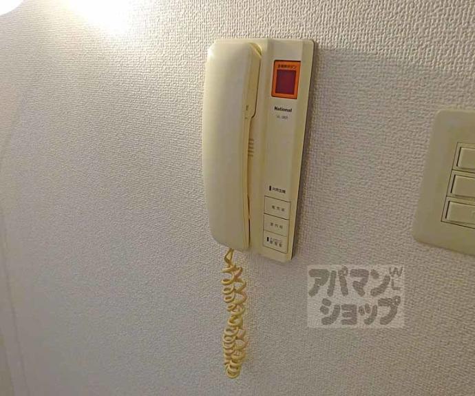 【グランタック河原町五条】間取