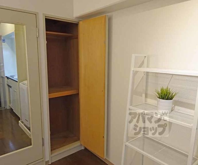 【グランタック河原町五条】間取