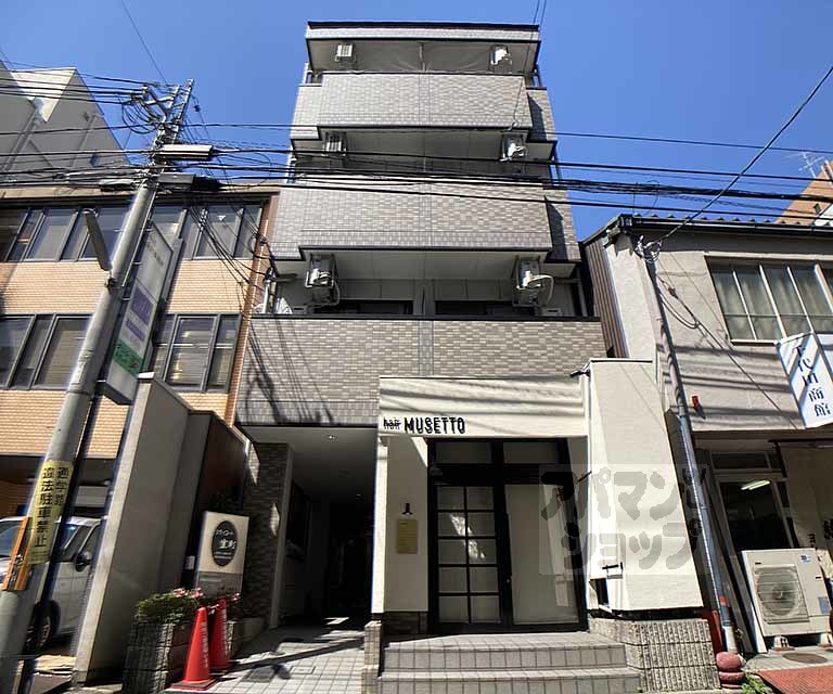 シティコート室町