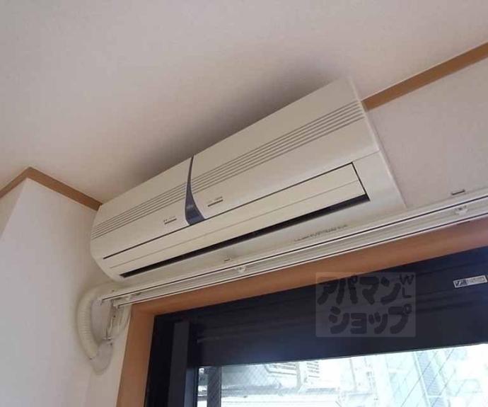 【シティコート室町】間取