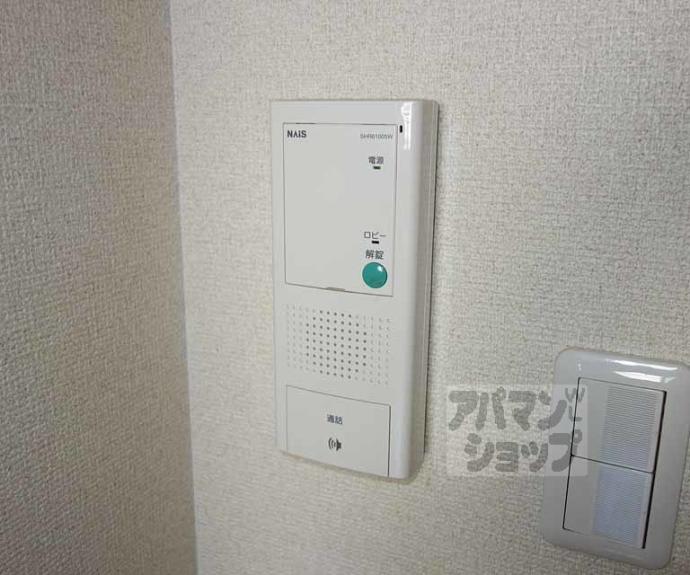 【アンブラッセⅡ】間取