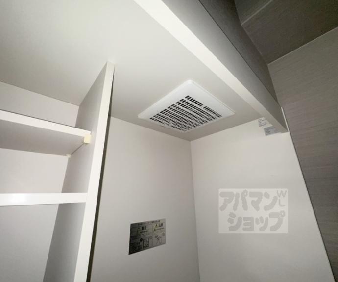 【サンフローラ丸太町】間取