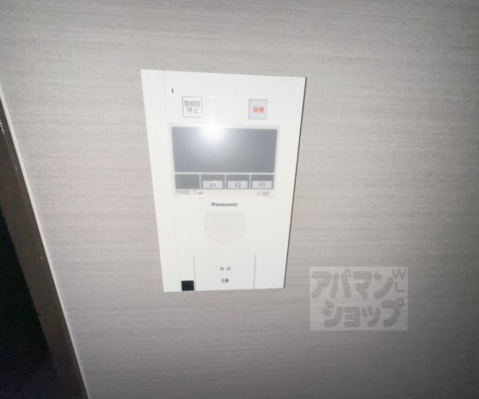 【サンフローラ丸太町】間取