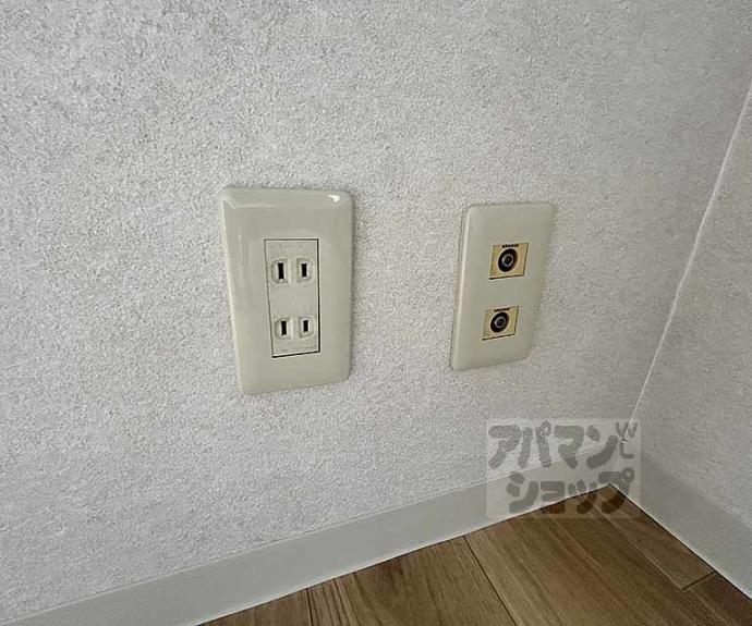 【サンフローラ丸太町】間取