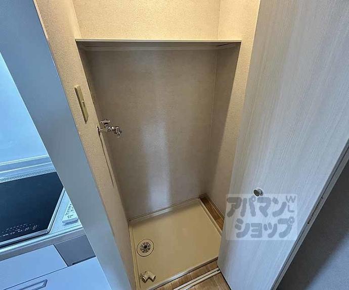 【サンフローラ丸太町】間取