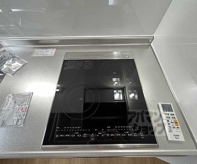 【サンフローラ丸太町】間取