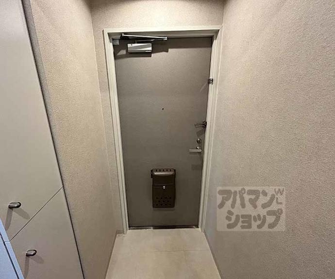 【サンフローラ丸太町】間取