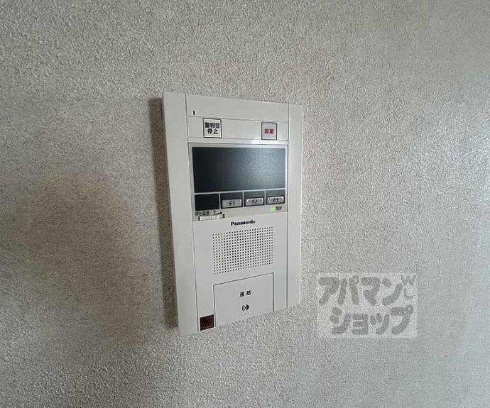 【サンフローラ丸太町】間取