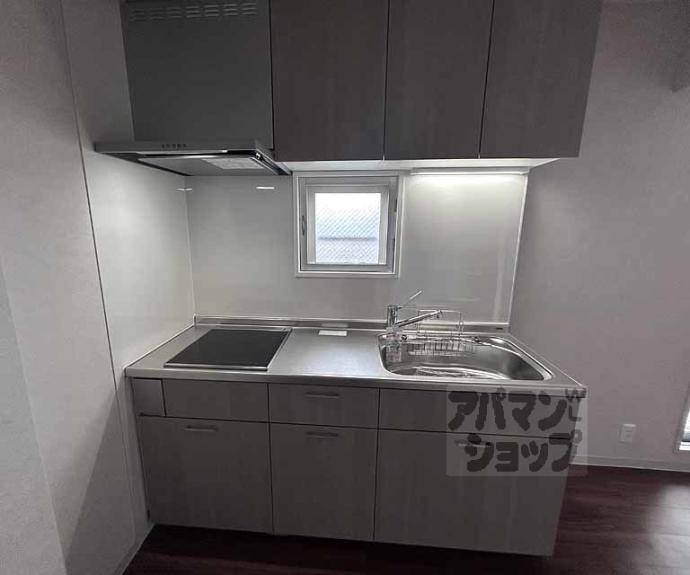 【サンフローラ丸太町】間取