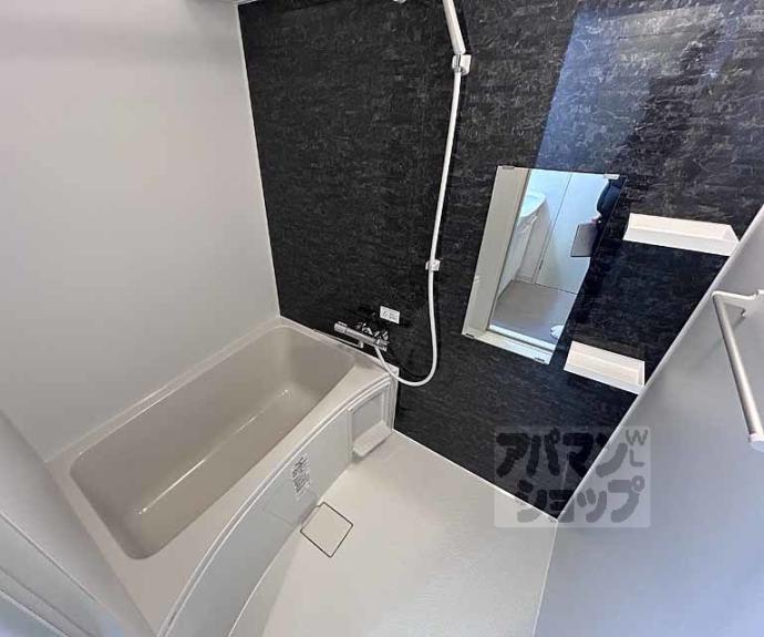 【サンフローラ丸太町】間取