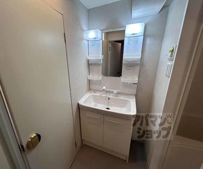 【サンフローラ丸太町】間取