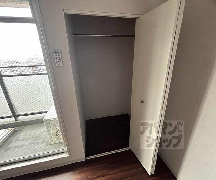 【サンフローラ丸太町】間取