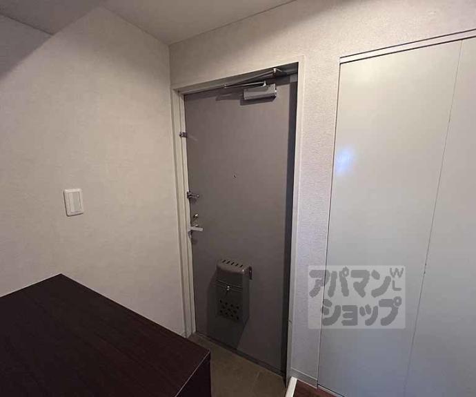 【サンフローラ丸太町】間取