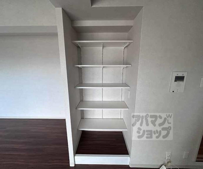 【サンフローラ丸太町】間取