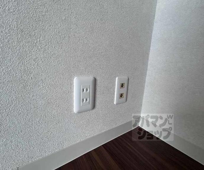 【サンフローラ丸太町】間取